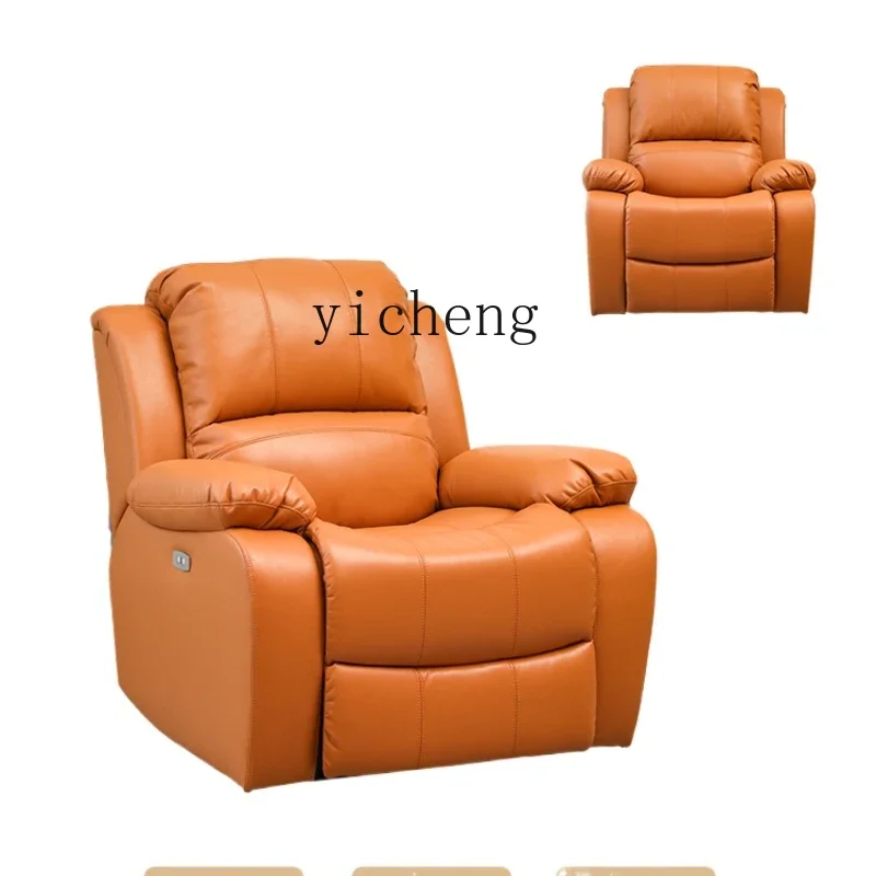 YY Lazy Living Room Home Simple Multifunctional Adjustable Recliner  Chair