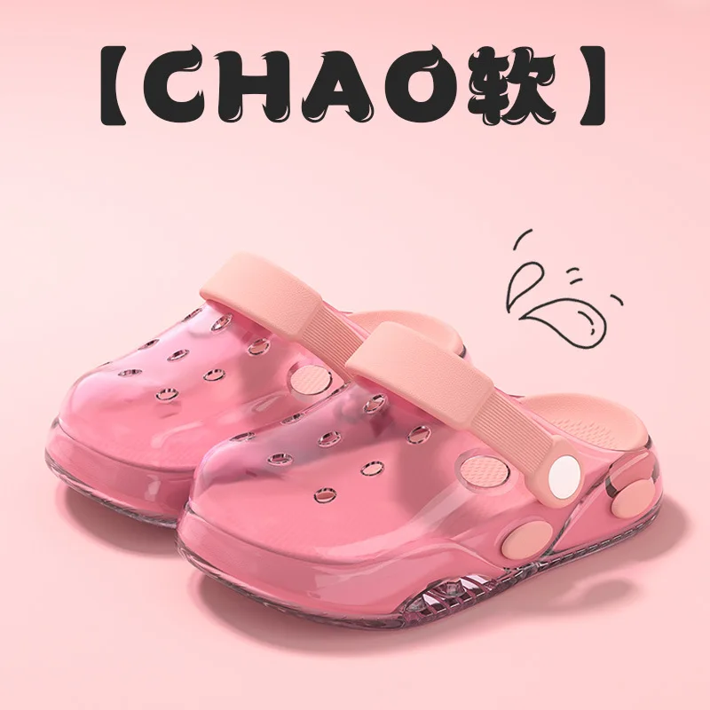 Fashion Girls' Shoes 2026 Summer New Kids Slippers Simple Versatile Girls' Sandals Comfort Anti Slip Boy Thick Soled Beach Shoes