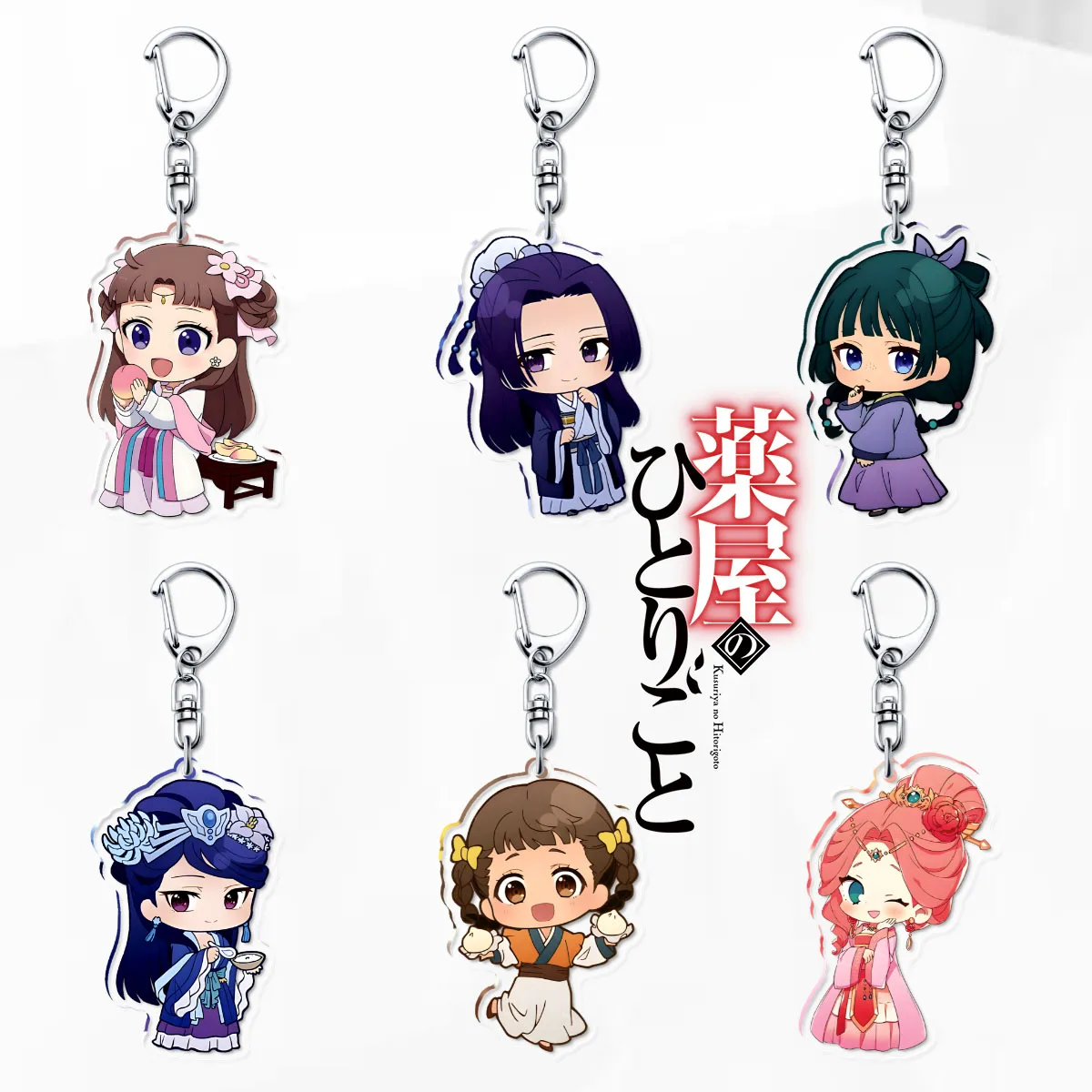 Anime Diaries Kusuriya No Hitorigoto The Apothecary Diaries Keychain Acrylic Figure Maomao Gao Shun Li Bai Cosplay Keyring Gifts