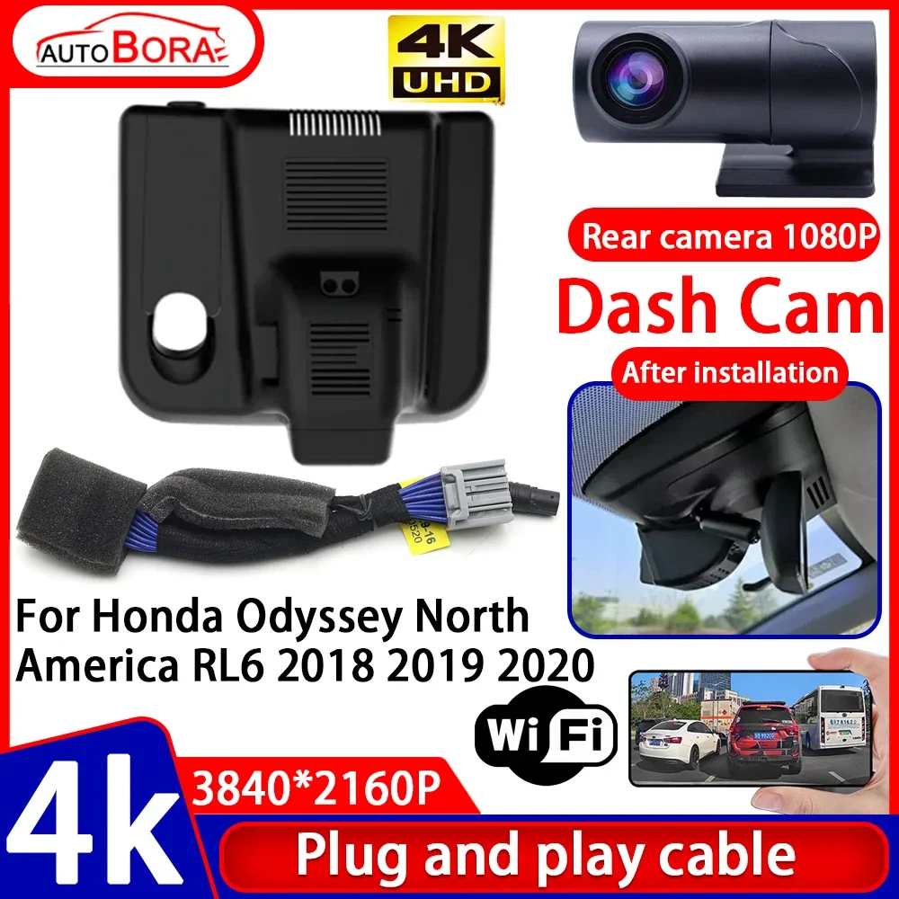 

AutoBora Video Recorder 4K UHD Plug and Play Car DVR Dash Cam Camera for Honda Odyssey North America RL6 2018 2019 2020