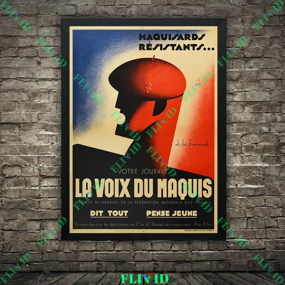 Vintage French Military Recruitment Poster Print, Antique Ww1 & Wwii Illustrated Wall Art Canvas Painting For Living Room Decor - view 4