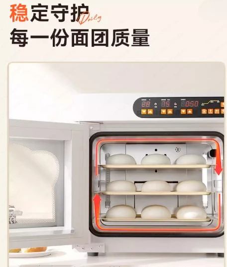 

Ферментационная камера A600 для дома: мини-печь для хлеба и йогурта, паровая печь для булочек с постоянной температурой, функция подогрева и выпечки