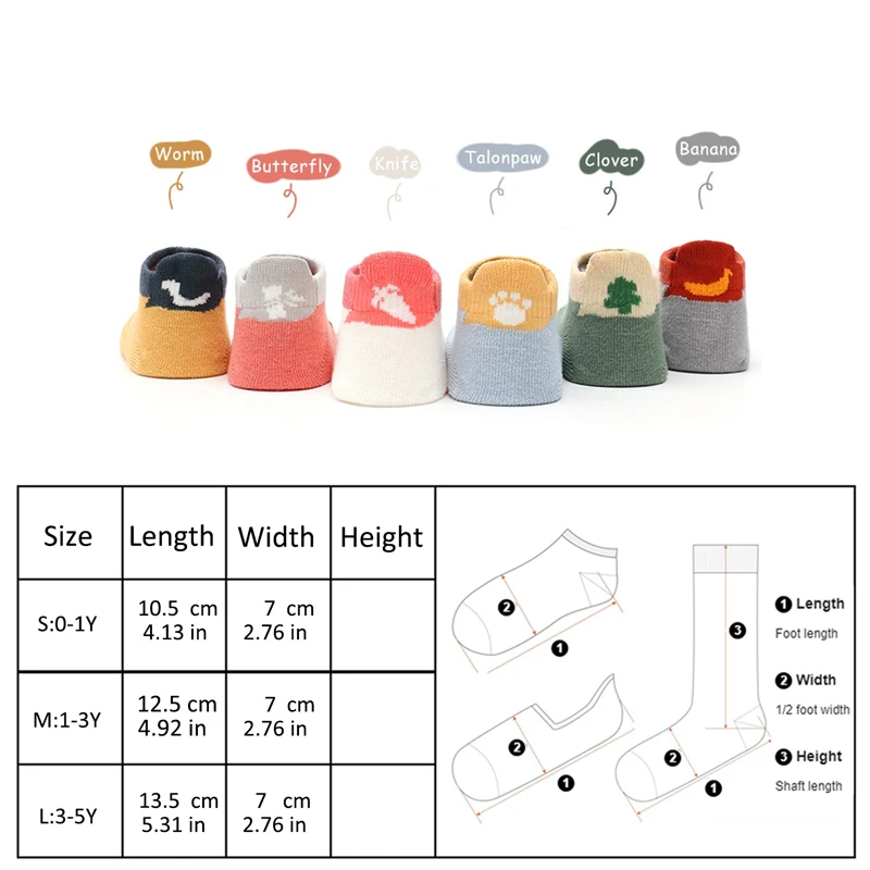 6 أزواج من جوارب الأولاد بنمط حيوانات كرتونية، جوارب لاصقة مضادة للانزلاق للأطفال الصغار، جوارب ترامبولين، جوارب للأطفال