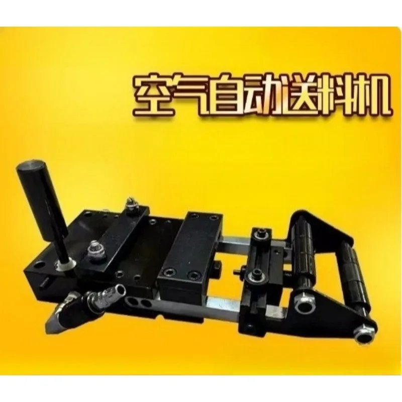 AF-2C AF-3C Pneumatic Automatic Feeder Air Feeding Device Punch Press Feeding Machine