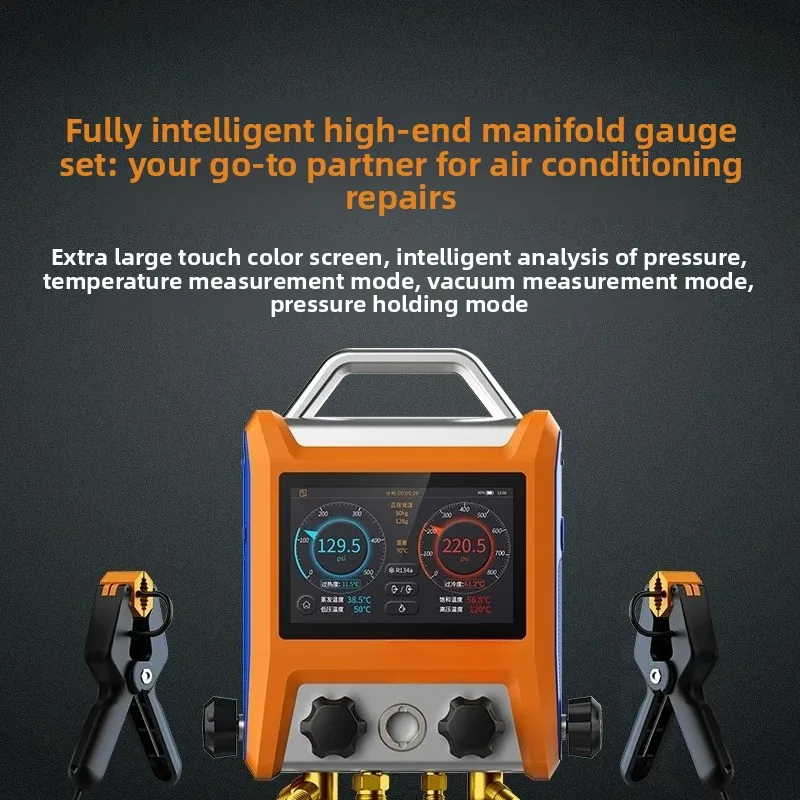 Manifold Instrument EMG-40V Refrigeration Maintenance Tool, Refrigerant Meter Group, Air Conditioner, Auto Repair, Major