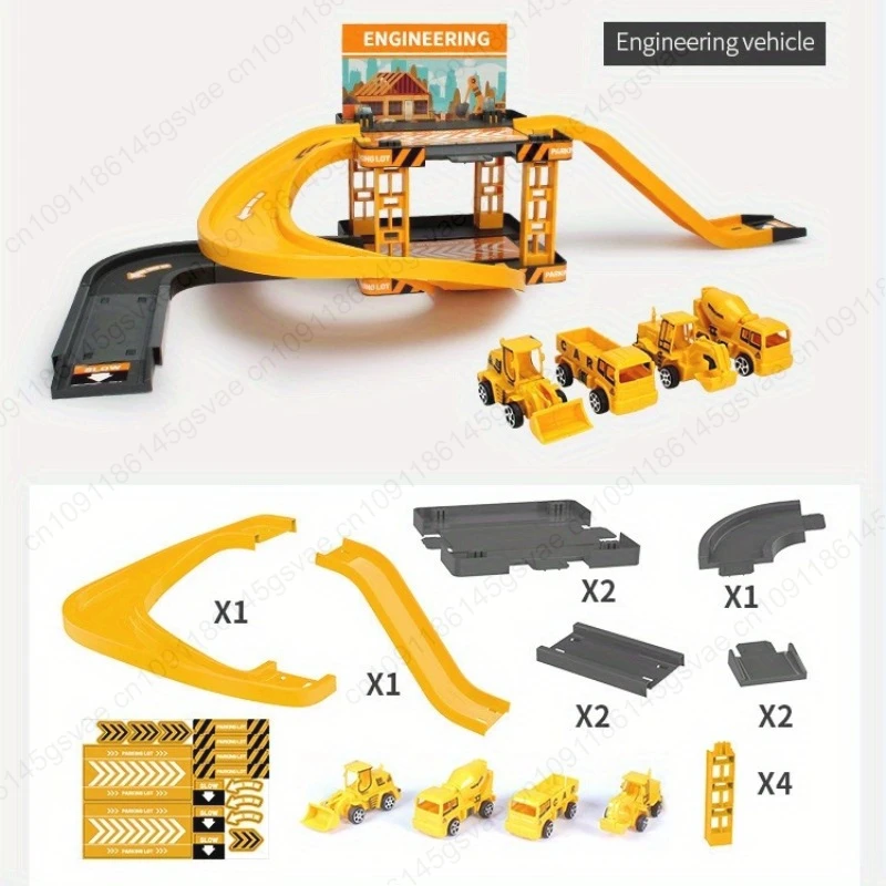 Children's rail car sliding toy first floor rail fire engineering vehicle dinosaur parking lot toy play house gift