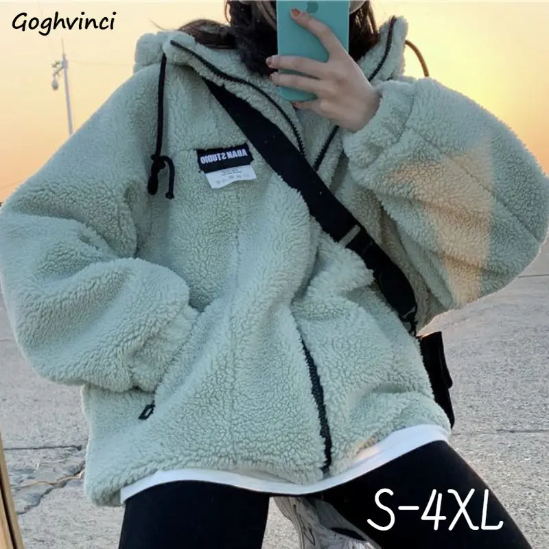 

Hooded Zip-up Parkas Women Casual Loose Chic Fashion Simple Students Vintage Thicken Winter Coats Comfort Unisex All-match Mujer