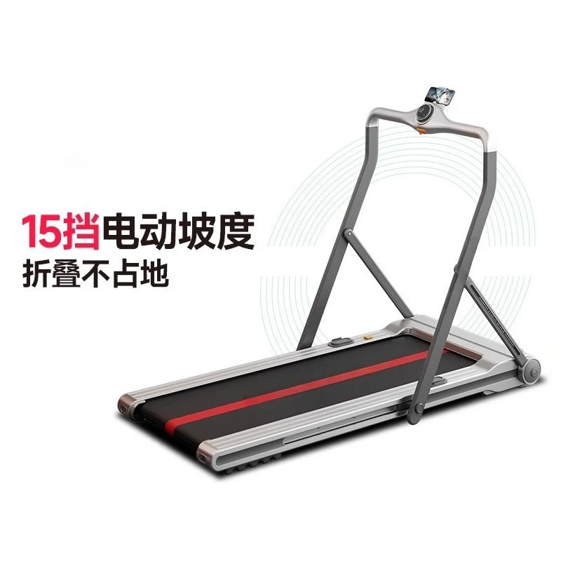 Treadmill climbing Small household foldable ultra-quiet shock absorption walking