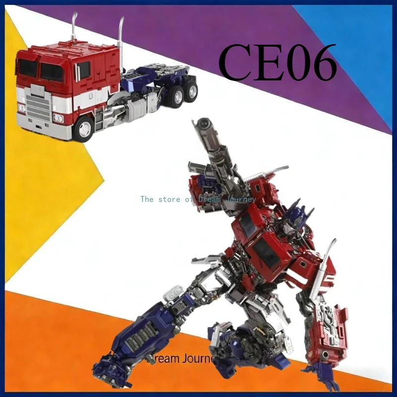

Transformation toys in stock CE06koMPM12 Gaiden Optimus Prime reprinted restored version collection gift