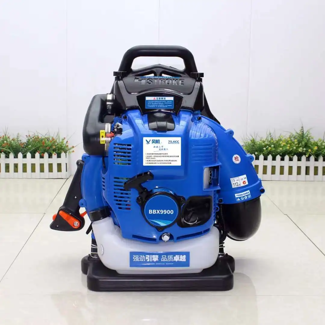 Snow Blower BBX9900 4 Stroke 75.6cc Knapsack Gasoline Air Blower Wireless Leaf Vacuum 151-300C Gardening Tools