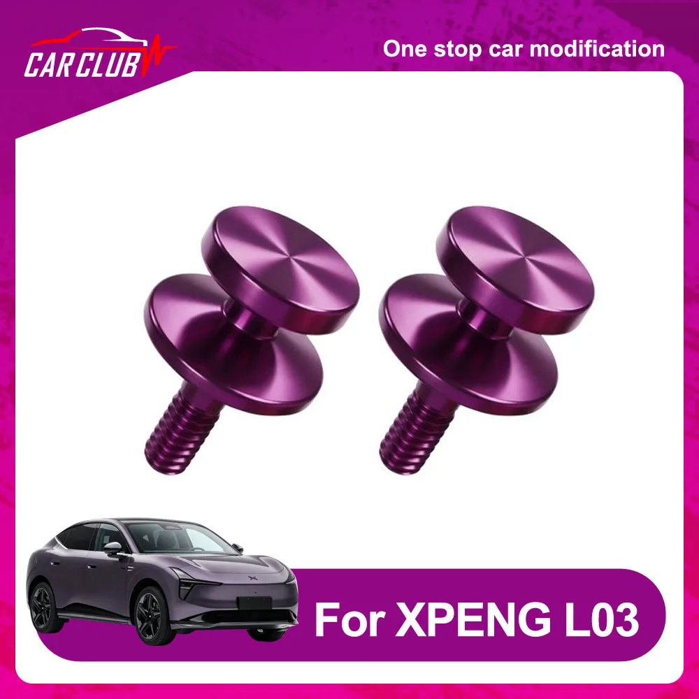 Instrument Panel Expansion Hook For XPENG MONA L03 2026 Automotive Parts Multi Functional Metal Storage Hook Load Bearing 5kg
