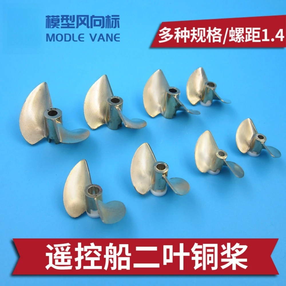 1PCS Two-blade Copper Propeller 30/32/35/38/40/43/48/50/52mm Brass Propeller Marine Paddle Props Parts Pitch 1.4