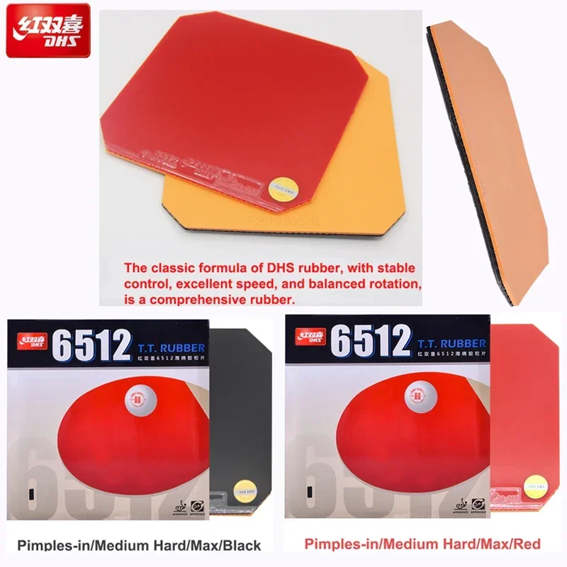 

DHS 6512 Classic Table Tennis Rubber Sheet Pips-in Sticky Arc Fast Attack Spin Ping Pong Training Gums with High Density Sponge