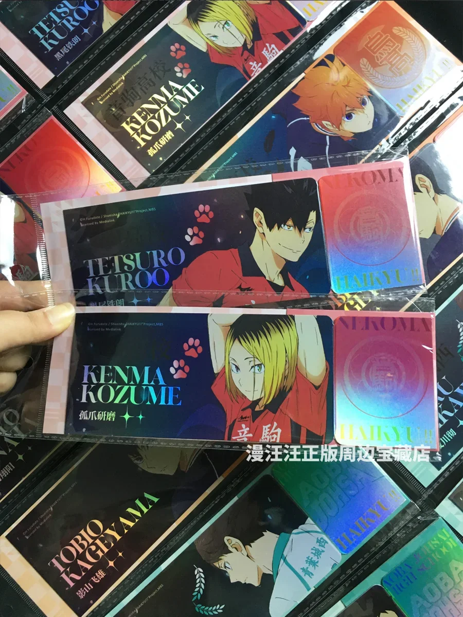 

Anime Haikyuu!! Shoyo Hinata Tobio Kageyama Cosplay Laser Ticket Companion Series Ambitus