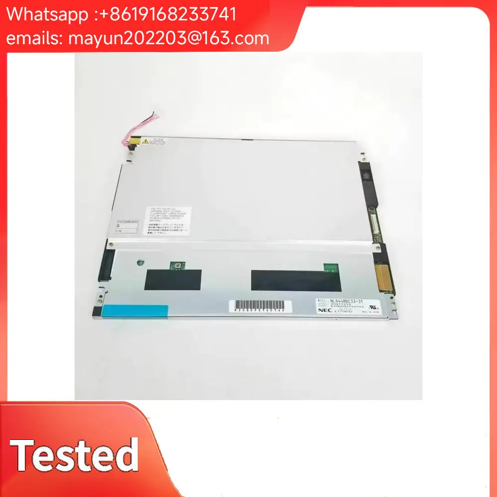Industrial control LCD screens: NL6448BC33-31, 33-46, 33-53, 33-64D, 33-18. 