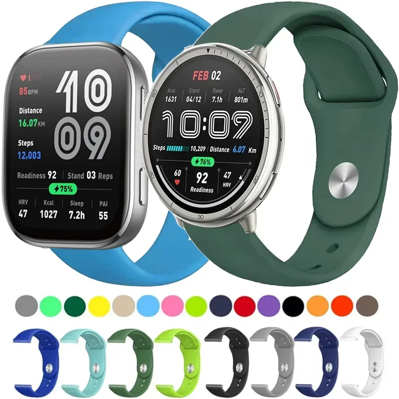 20Mm 22Mm Silicone … - image