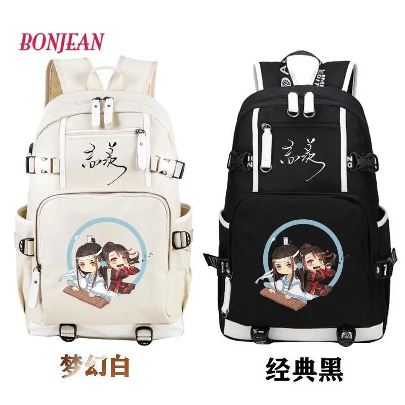 Mochila Anime de grande capacidade, Grão-mestre do cultivo demoníaco Schoolbag, Patriarca Lan WangJi Coelho Wei Wuxian Campus Estilo