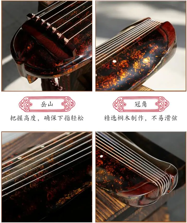 123cm 7 Strings Solid Wood Professional Guqin Chinese Handmade Traditional Musical Instrument Zither for Advanced