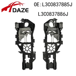 DAZE 3C0837885H 3C0837886H Car Door Handle Inner Carrier Lock Storage Hanger Bracket For VW Passat B6 B7 CC