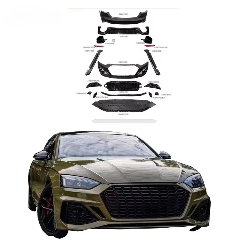 

Новинка STLF CLY: Комплект обвеса для Audi A5 (модификация RS5) – передний и задний бамперы, боковые пороги