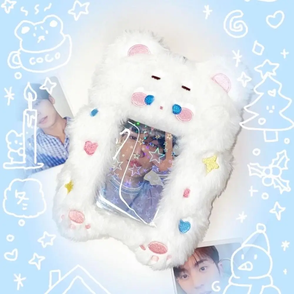 귀여운 플러시 포토카드 케이스 학생증 홀더 가방 키체인 별 모양 포토카드 홀더 아이돌 사진 보호 커버 만화