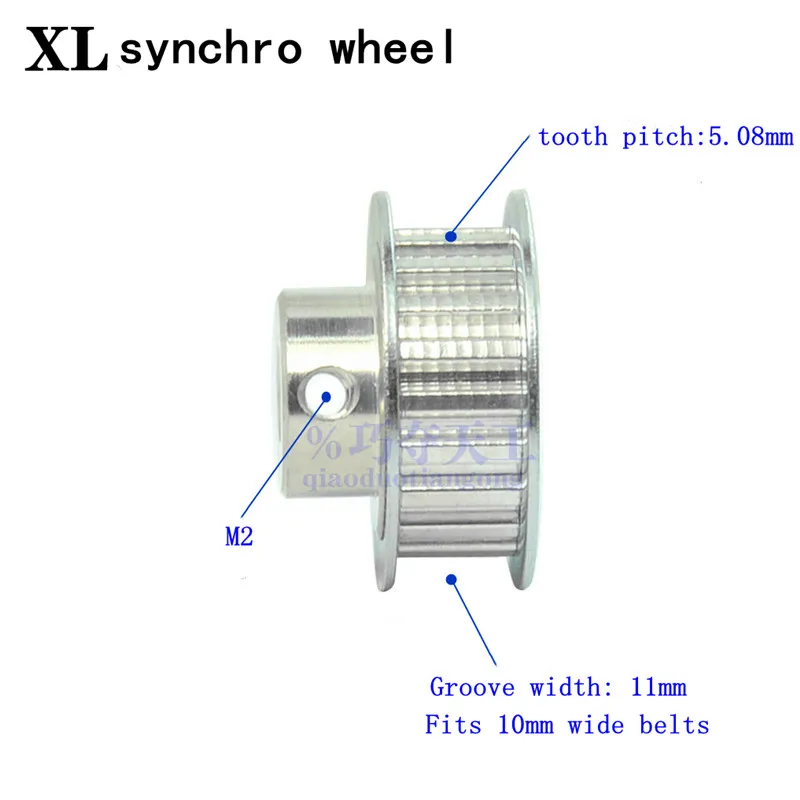 Синхронное колесо XL из алюминиевого сплава, синхронный шкив, шаговый двигатель, механическая передача, комбинация устройств с маленьким ремнем
