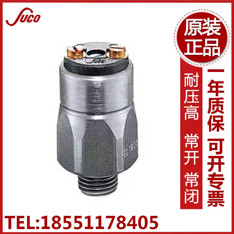 Germany SUCO Suke High-speed Railway Machine Tool Mechanical Engineering Vehicle Adjustable Pressure Switch 101128 101103