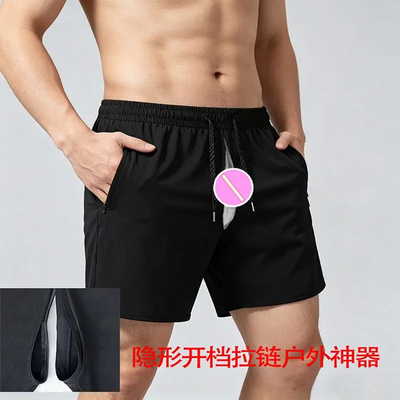 Ice Silk Workout Casual Crotchless Men Shorts Athletic Running Gym Joggers Sports SweatShorts