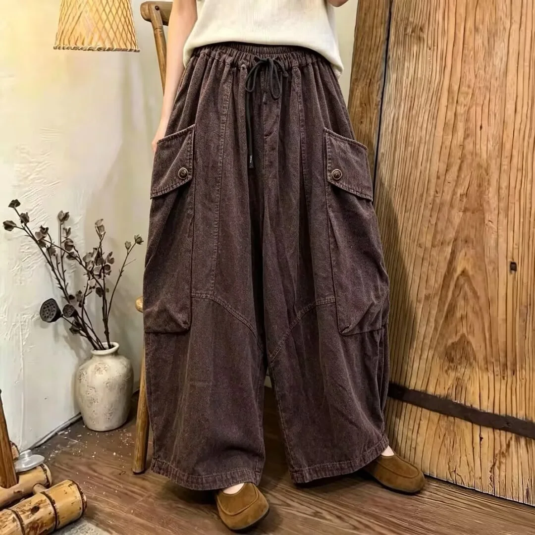 SuperAen Korean Style Pocket Denim Patchwork Distressed Wide-leg Pants 2026 Spring and Autumn New Drawstring Oversize Long Pants