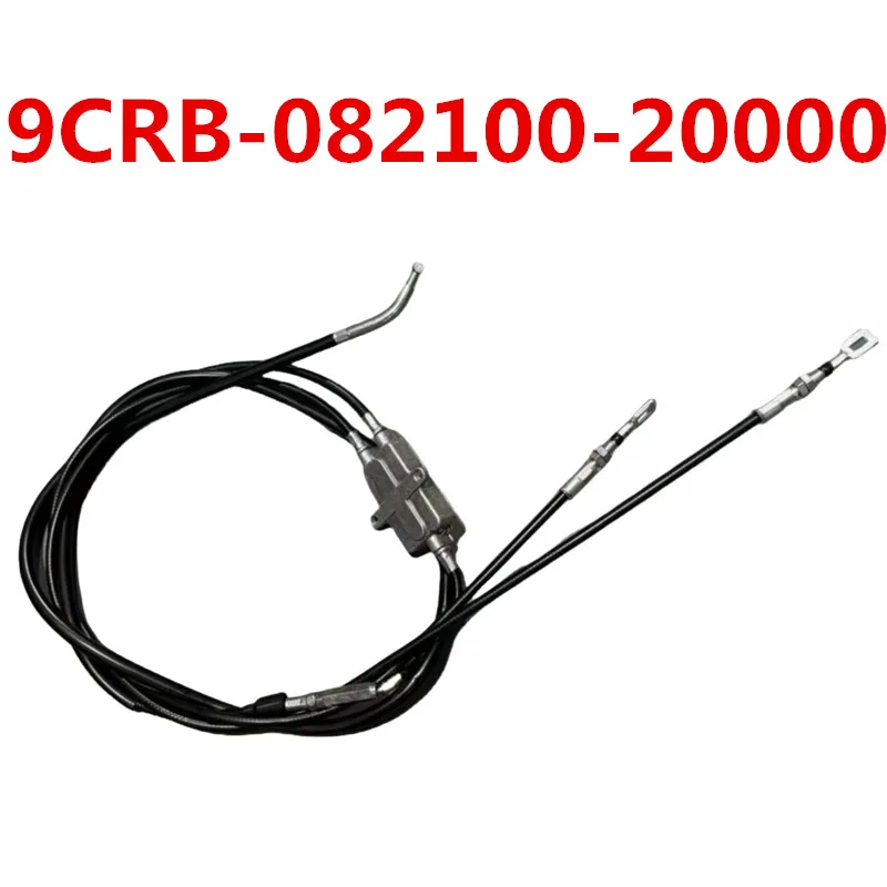 ORIGINAL REAR PARKING CABLE 9CRB-082100-20000 For CF MOTO 2018-2019 Year 520 600CC ATV Cforce CF500HO 625Touring CF600AU
