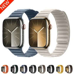 Cinturino ad anello magnetico FineWoven per cinturino Apple Watch 44mm 45mm 49mm 41mm 42mm 40 46mm Bracciale iWatch serie 10 9 8 SE 7 6 Ultra 2