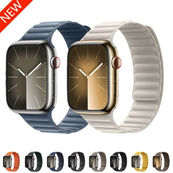 Apple Watch 밴드 용 FineWoven 마그네틱 루프 스트랩 44mm 45mm 49mm 41mm 42mm 40 46mm 팔찌 iWatch 시리즈 10 9 8 SE 7 6 Ultra 2