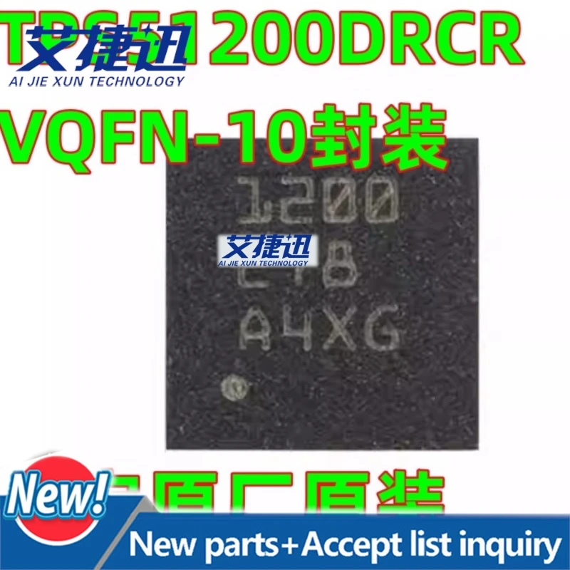 100pcs/lot TPS51200DRCR VSON10 chips Electronic components