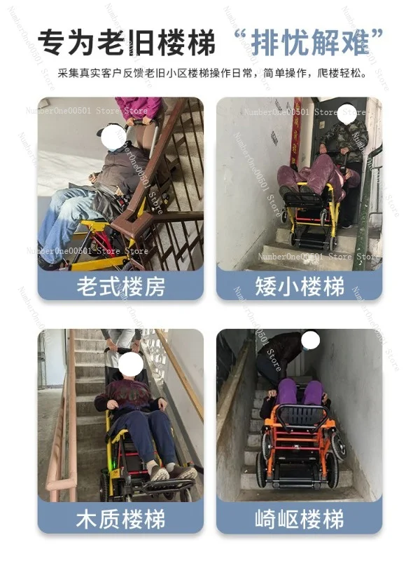 Electric Crawler Stair Climbing Wheelchair, Automatic Stair Lift for Elderly and Disabled Users