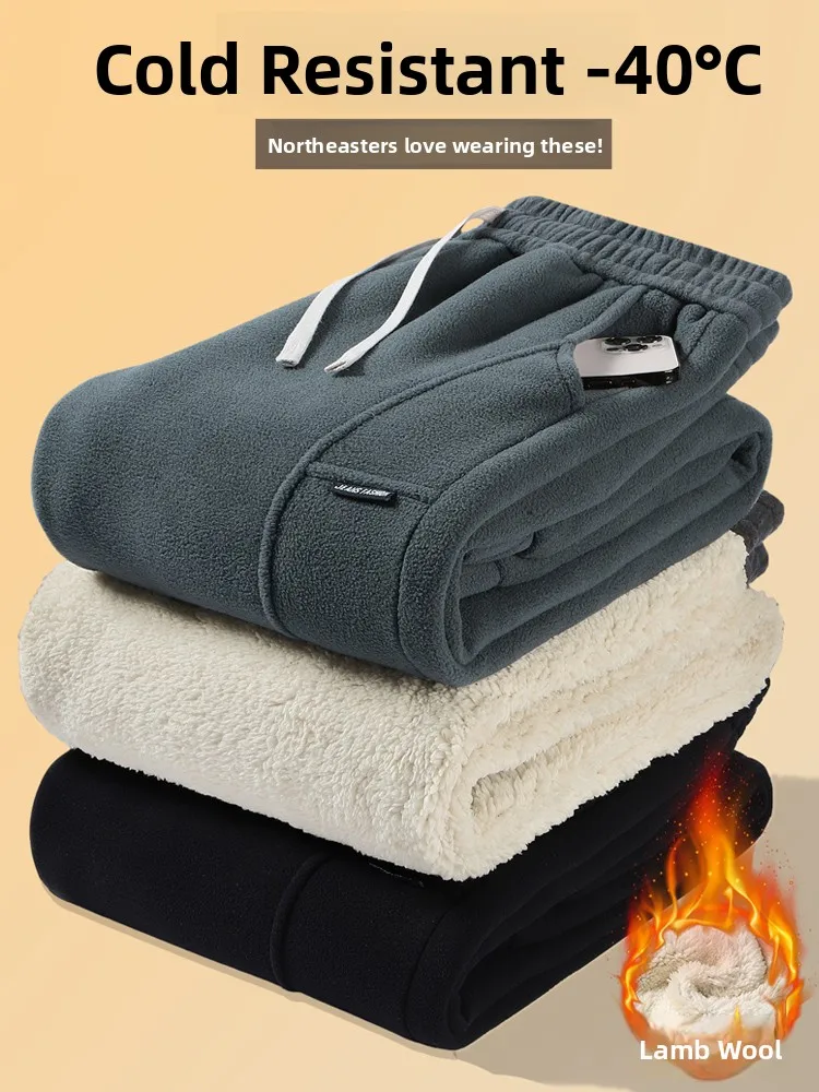 

Lamb Velvet Men's Casual Pants Thickened Autumn Winter Style Warm Anti-Cold Leisure Long Trousers Cotton Sports Sweatpants