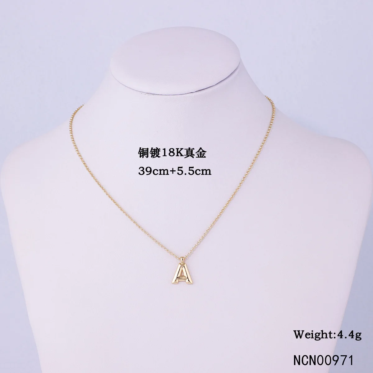 Kenjie copper-plated real gold 26 English letter necklace women's fashion temperament daily wear factory treatment necklace