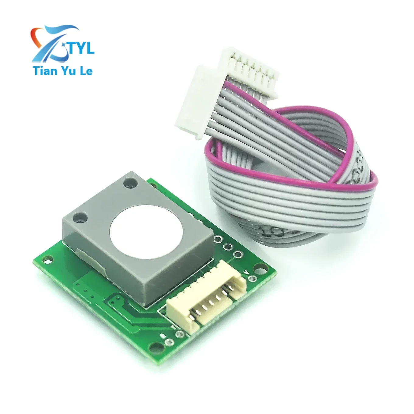 Formaldehyde sensor ZE08-CH2O serial port output formaldehyde concentration measurement has been calibrated calibration module