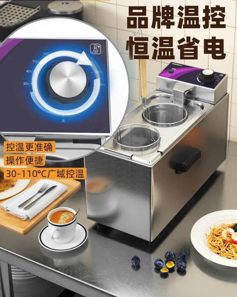 Desktop electric noodle cooker commercial multifunctional energy-saving noodle cooking barrel ironing machine noodle soup