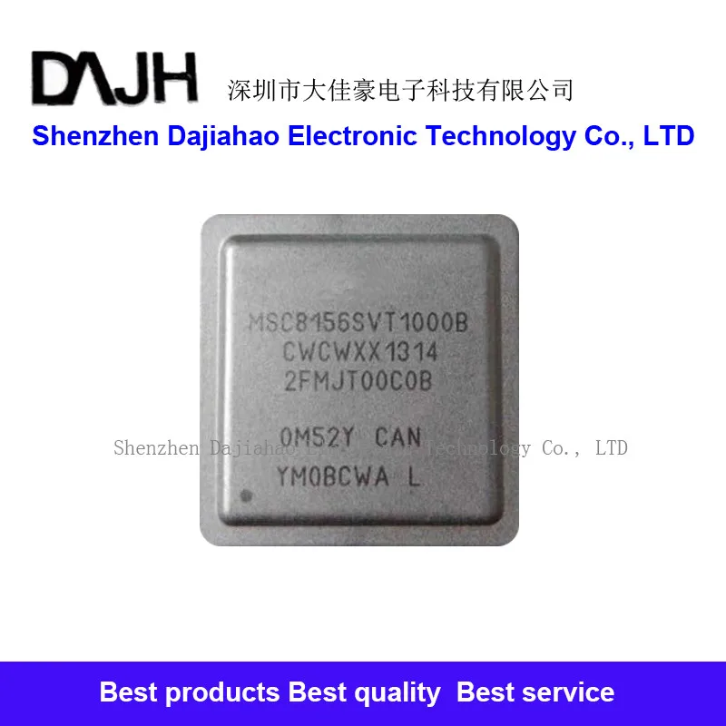 

1pcs/lot MSC8156SVT1000B ic chips Microcontroller and processor, digital signal processor in stock