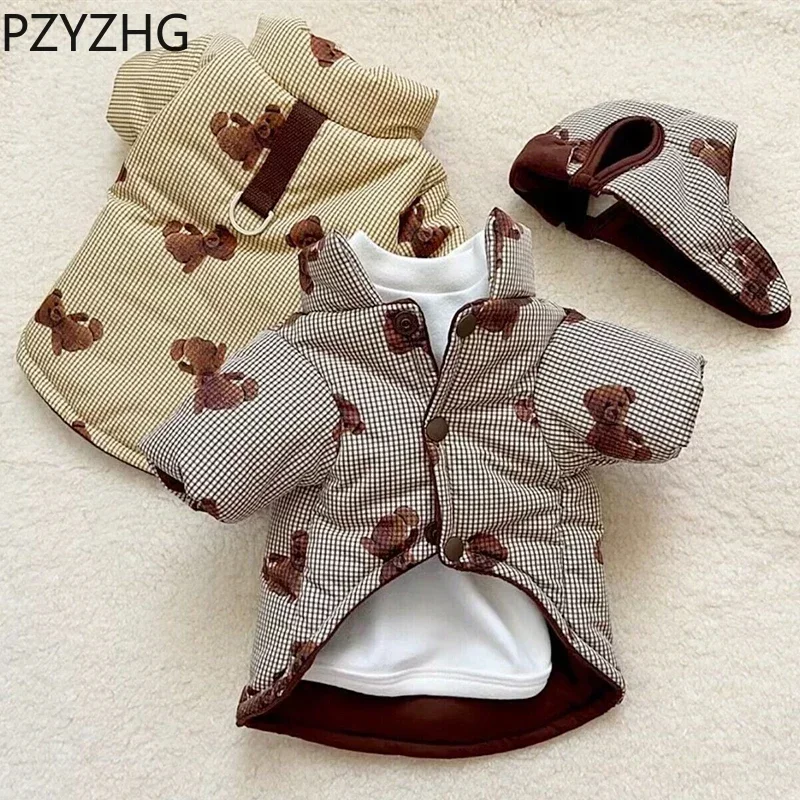 

Pet Cotton Jacket Autumn Winter Medium Small Dog Bulldog Poodle Maltese Clothes Cute Hood Fashion Coat Kitten Puppy Warm Sweater