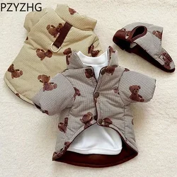 Pet Cotton Jacket Autumn Winter Medium Small Dog Bulldog Poodle Maltese Clothes Cute Hood Fashion Coat Kitten Puppy Warm Sweater