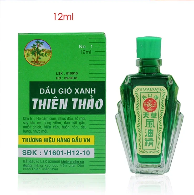 Vietnam Golden Star Balm For Cold Headache Stomachache Dizziness Heat Stroke Insect Stings Essential Balm Tiger Balm