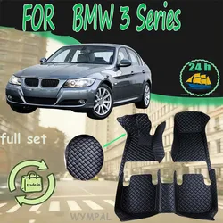 Car Floor Mats For BMW 3 Series MK5 E90 2006~2011 Rugs Protective Pad Luxury Leather Mat Carpets Car Accessories 323i 325i 328i