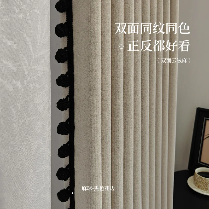 Double Sided Hemp Chenille Blackout Curtains, Same Pattern & Color, Pitted Fabric Surface for Bedroom Living Room