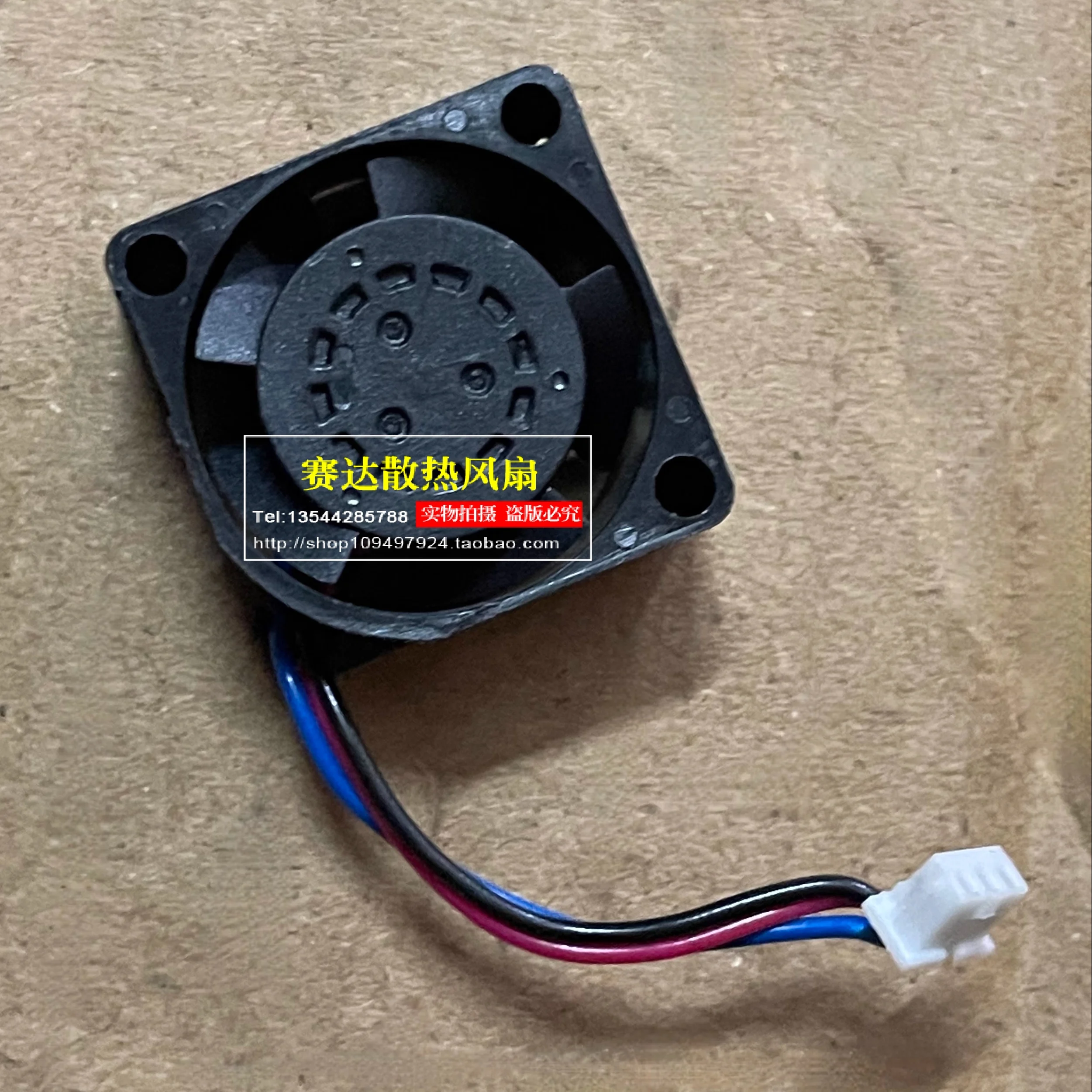 DELTA ASB0205HA-00 2010 5V 0.10A micro 2CM 12000rmp cooling fan 20*20*10mm