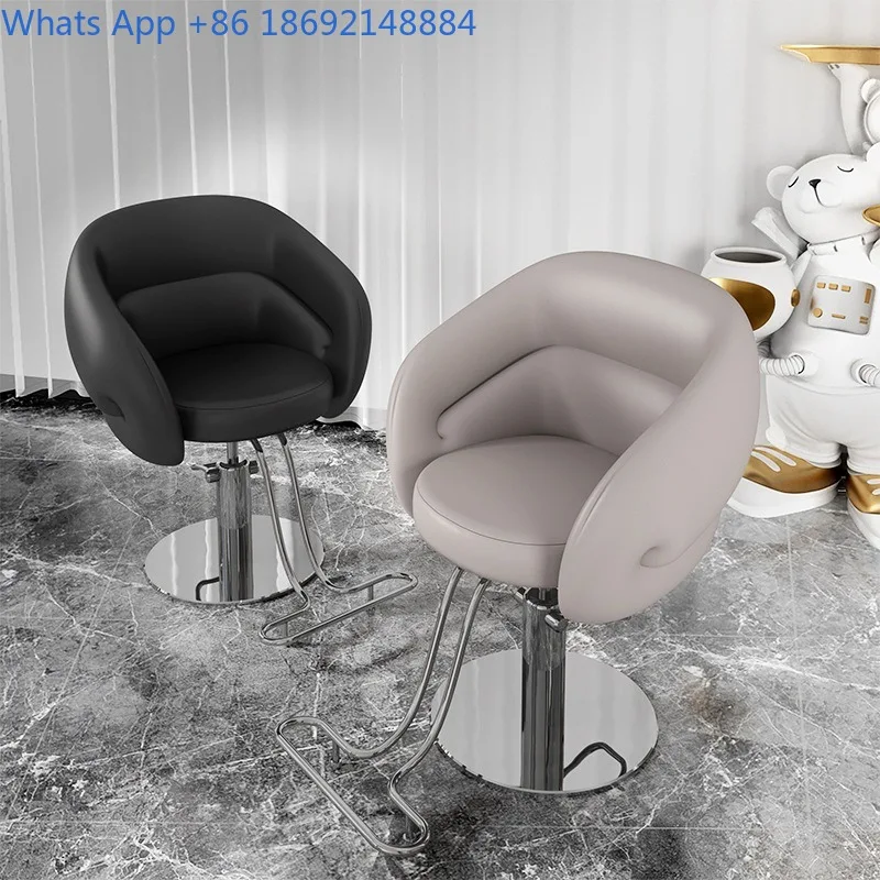 Barber Shop Chair Salon Special High-end Hairdressing Fashion Perm Dye Seat Adjustable Rotating Haircut Stool
