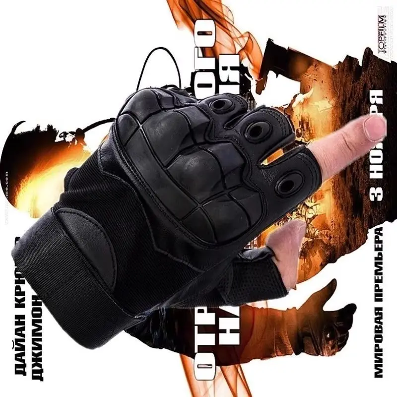 

Мотоциклетные перчатки из искусственной кожи с половиной пальца, страйкбольные боевые перчатки для стрельбы, охоты, пейнтбола, работы на открытом воздухе, противоскользящие без пальцев для мужчин и женщин