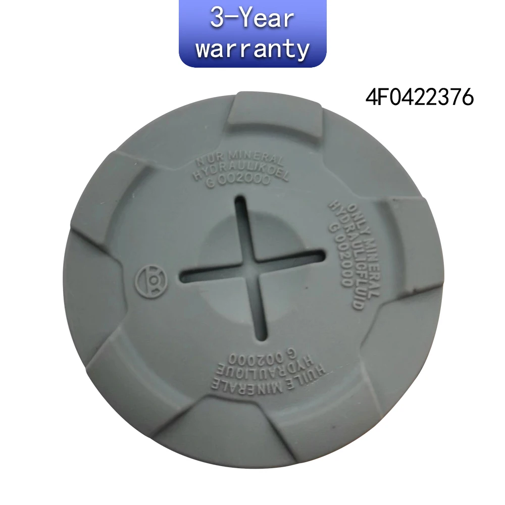 Power steering reservoir cap For Audi A6L 2005-2012 A6 S6 2005-2011 VW Amarok 2010-2012 4F0422376