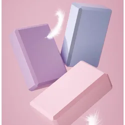 1pc Shaping High Density Eva Yoga Block Stretch Children Pilates Foam Block Balance Exercise Ballet Bodybuilding Dance Gym Alo