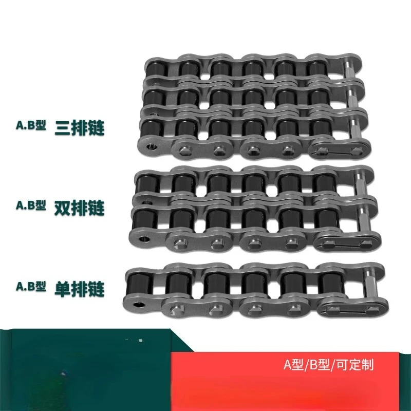 Industrial Chain 08b10a12a16a20a24a28a Drive Accessories Single and Double Row Chain